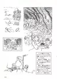 Comic Media Vol.3