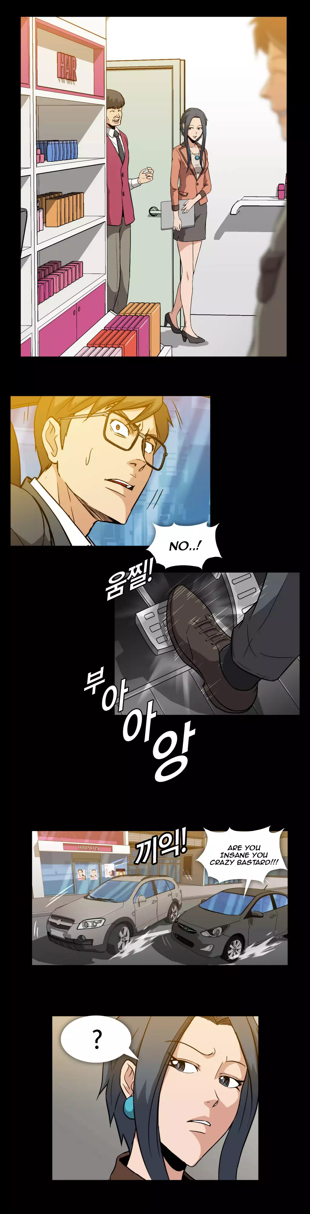 Drug Candy Ch.0-31