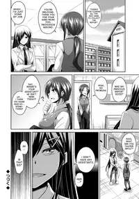 [Nikusoukyuu.] Yaruki Switch - Aphorodisiac Switch [English] [desudesu] [Digital]