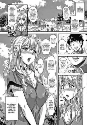 [Sawajiri Merou] Eroge Kanojo - Erotic Game Girlfriend