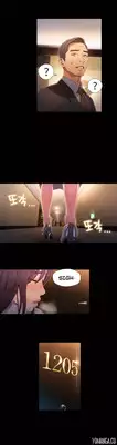 [BAK Hyeong Jun] Sweet Guy Ch.1-54 (English) (YoManga) (Ongoing)