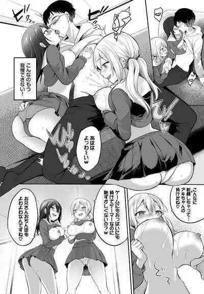 COMIC BAVEL 2023-04