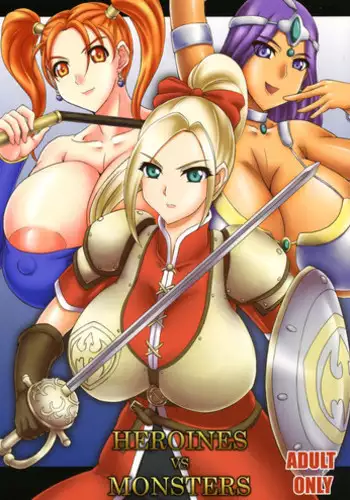 (SC19) [Anglachel (Yamamura Natsuru)] G.G.X AngelsCry+1 (GUILTY GEAR)