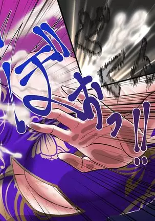 Scenery with Ochinpo in the City-BAR & Fast food-