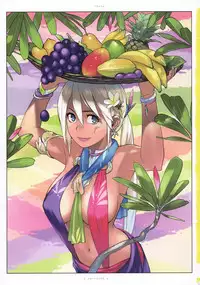 (C74) [enuma elish (Yukimi)] Flera
