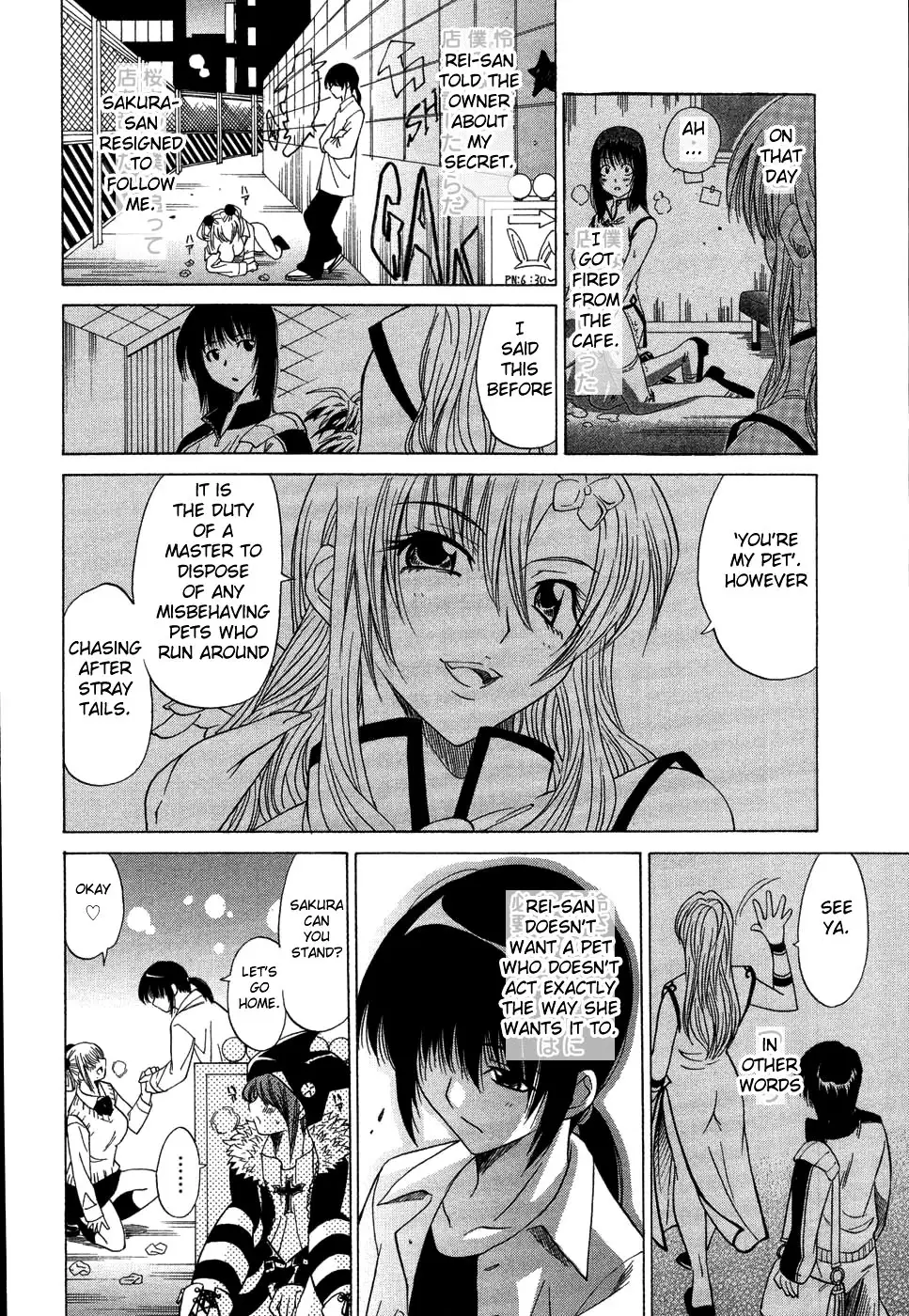 CosPet Ch. 1-4
