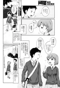 COMIC AUN 2015-06