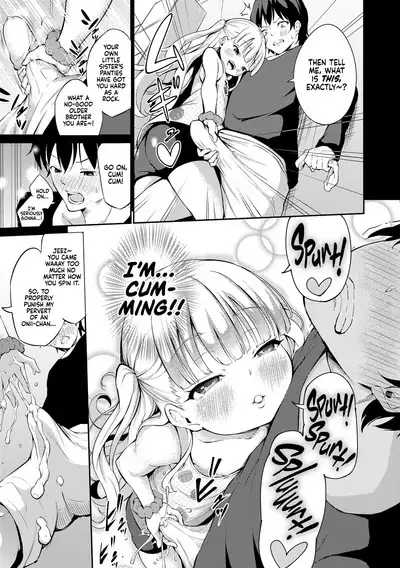 Mesukko Daisuki | I Love Li'l Bitches