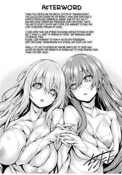 [Tirotata] After Reborn ( Limited Edition SP Book）[English] [GTF]