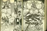 草莓100分 15