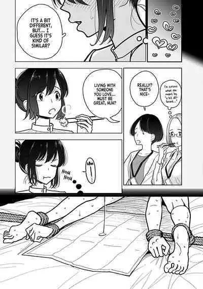 Anata ga Amaku Nedaru Made | Until You Beg so Sweetly