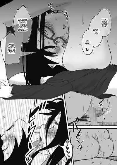Kodomobeya Onee-chan | Sharing A Room With My Sister