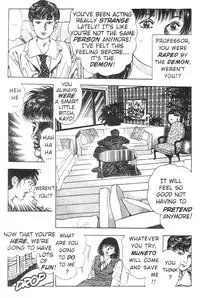 Demon Beast Invasion - Vol.002 [English]