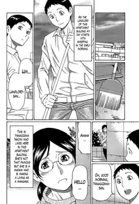 [Takasugi Kou] Madam Palace [English] [Lazarus H]