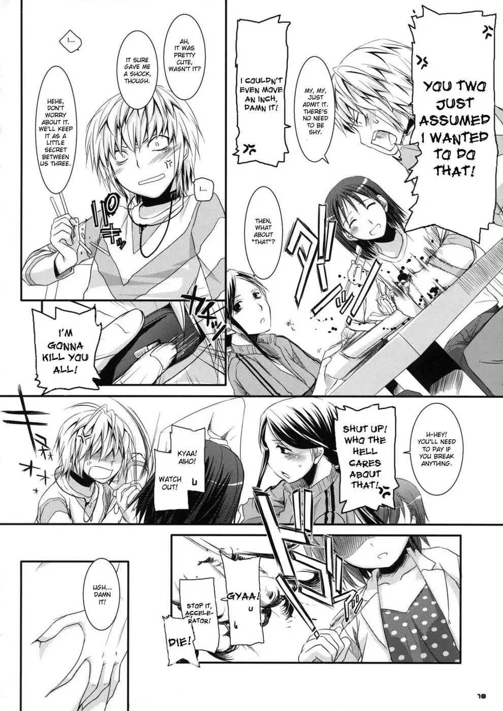 D.L. action 46