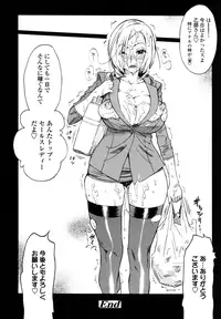 [Kishinosato Satoshi] Teka Pita! [Decensored]
