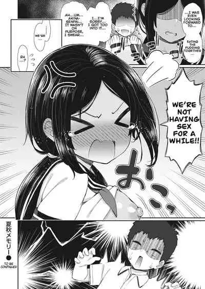 NatsuAki Memory #2 | Summer Fall Memory #2