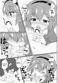 (C86) [Massala (Masachi)] Satorisama Kawaii R (Touhou Project) [English] {Hennojin}
