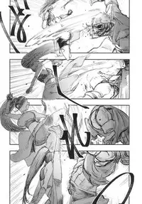 [Haraise Kaiwai (Yucchris)] PRINCESS & DEVIL (Dragon Quest XI) [Digital]