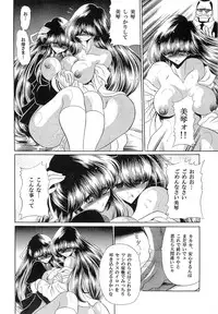 (C74) [Circle Taihei-Tengoku (Horikawa Gorou)] Niku no Rakuin Joukan