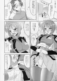 (CR37) [Goromenz (Yasui Riosuke)] Luna to Asobou (Gundam Seed Destiny)