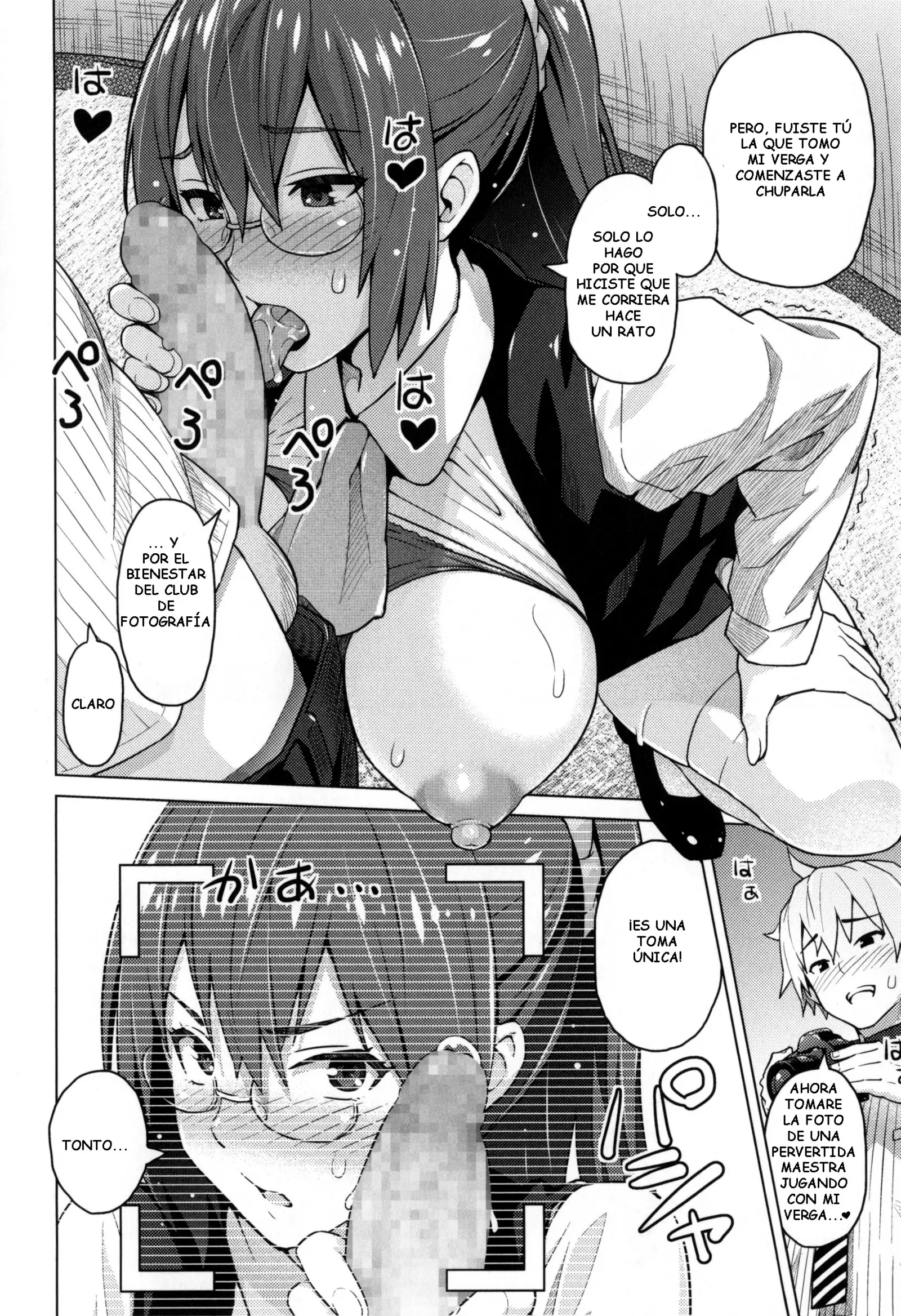 Photorare SEX & photograph Ch. 1-4