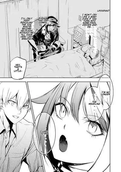 Kono Deutschland o kimochi yoku sasenasai!! | Make this Deutschland feel good!!!