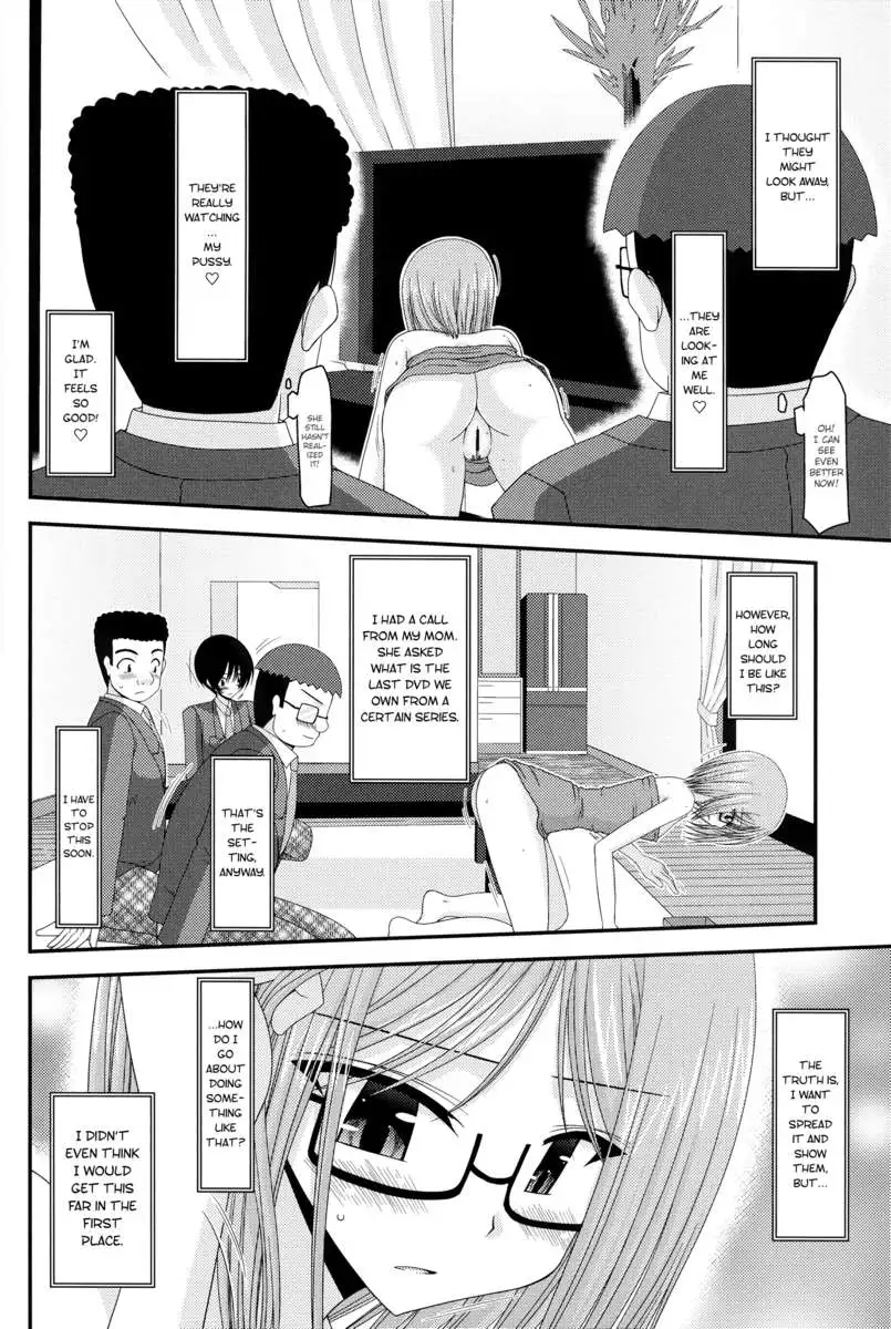 Exhibitionist Girl's Diary Vol.4