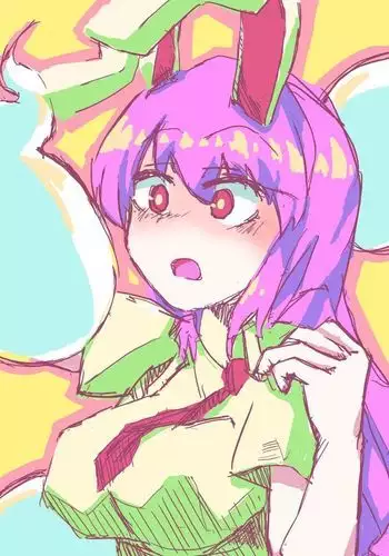 Udonge Yuureikan
