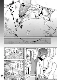 (HaruCC16) [+810 (Yamada Non)] Sengoku Yukueshirezu (Prince of Tennis)
