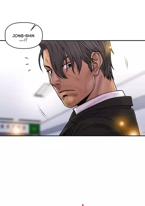 Ghost Love Ch.1-39