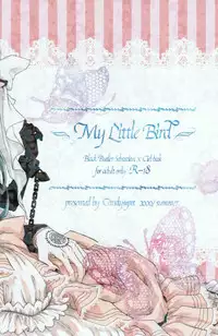 (C76) [Candy*pot (Hoshino Minato)] My Little Bird (Black Butler)