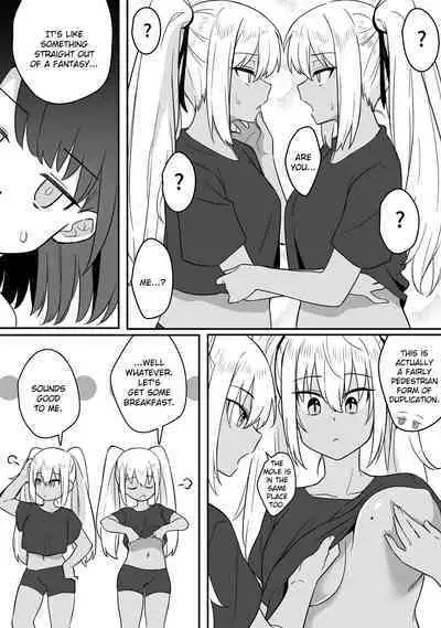 [Xion] Mirror Collection Vol.9 [English]