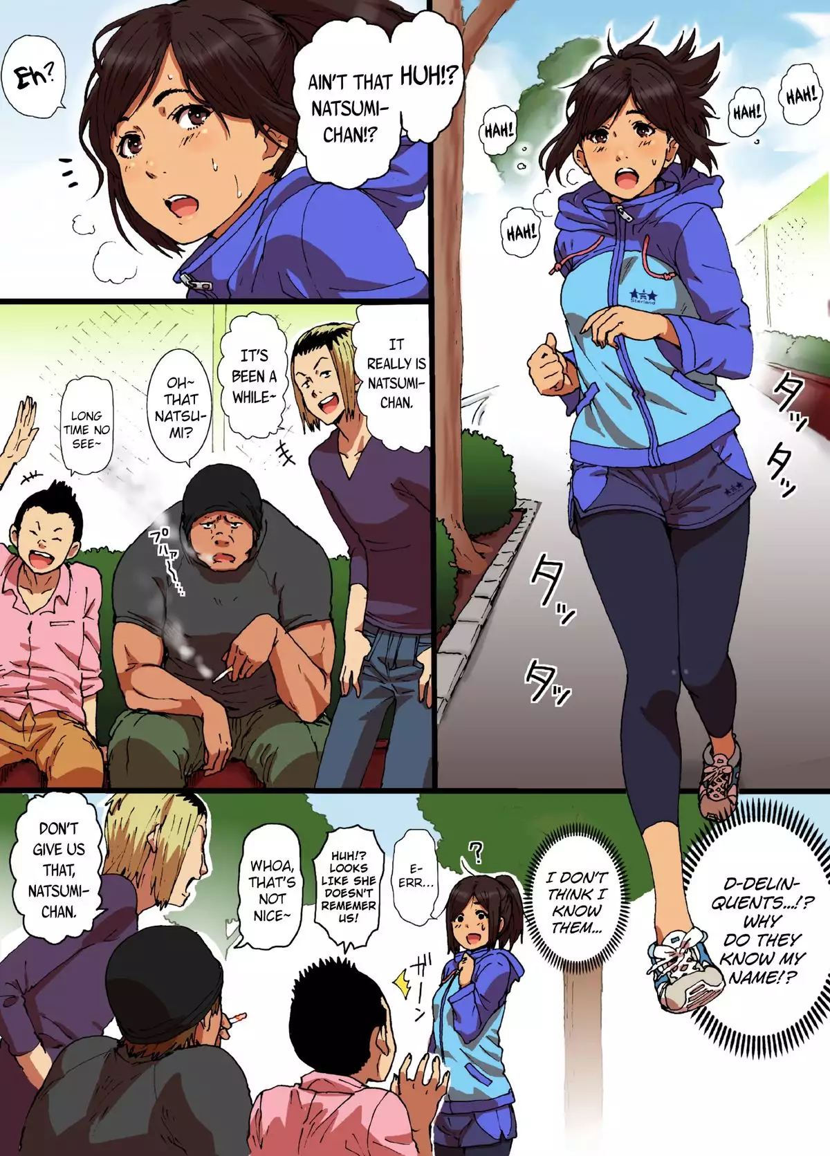 Shunkan Yokujou ToroToro Spray