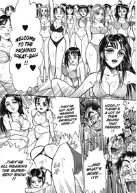 [Momoyama Jirou] MOMO-DON [English] [Lhytiss]