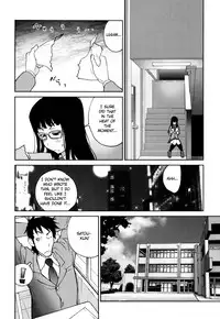 [Kotoyoshi Yumisuke] Naked Party [English] {Kusanyagi & Funeral of Smiles}
