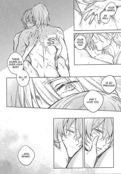 [IORIAM (Mizuno)] Rainy Afternoon (Fire Emblem: Three Houses) [English] {Gergothical}
