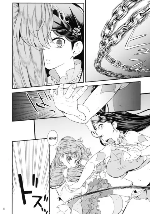 Seidorei Senki {doujins.com}