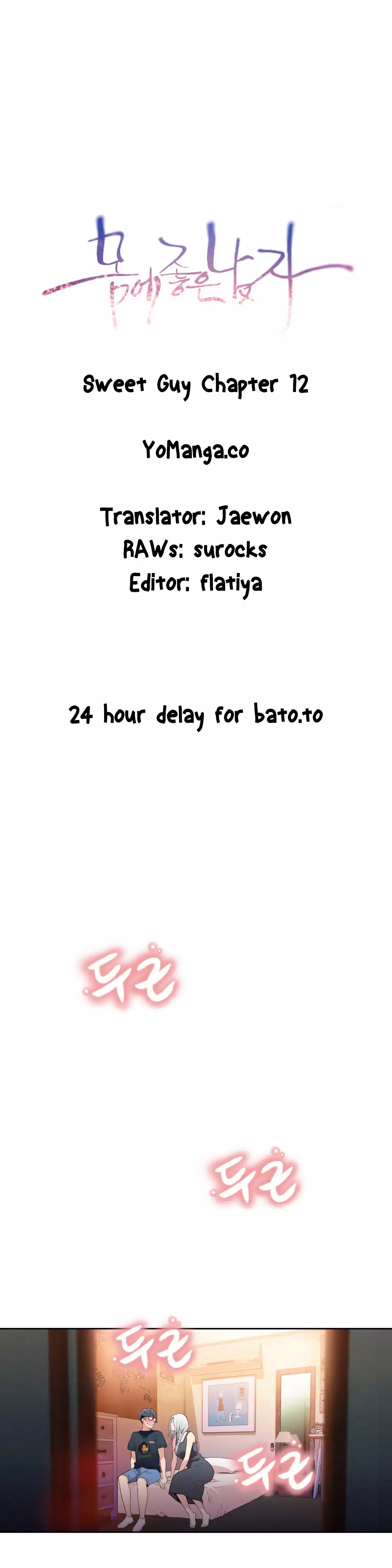Sweet Guy Ch. 1-44