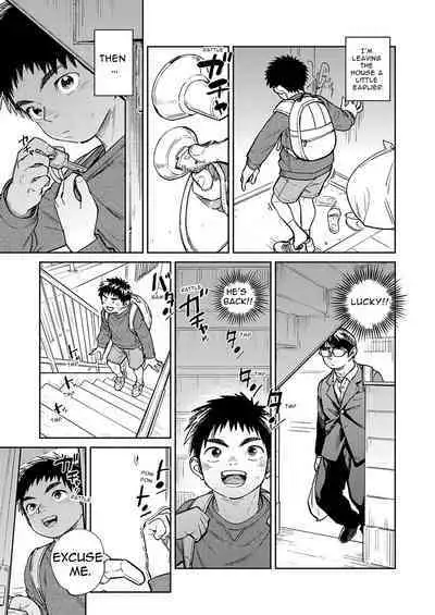 Gekkan Shounen Zoom 2023-03