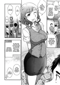 [Ohmi Takeshi] Mix Party Ch.1-2 [English]