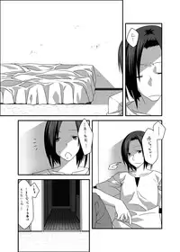 [divergence] beginning