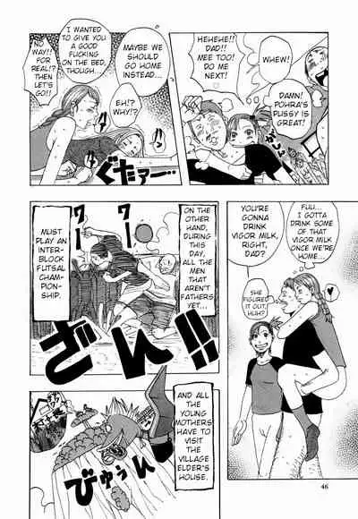 [Janne DA'ck] Nankai no kotou MURAMURA [English] [TSHH]