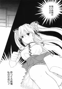 [Kyougetsutei] Akihabara Ichiman Channel