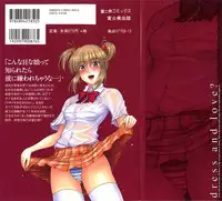 [Mutsuki] Chaku Love - Dress and Love?