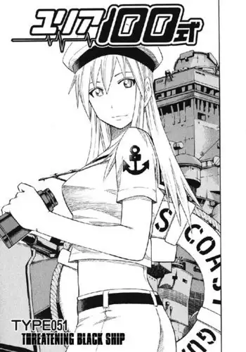 Vol7