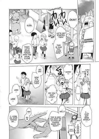 [Tadataka Kawasaki] Tsuitekimasu! | I'm Coming With You! [English]