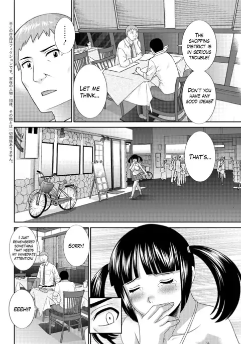 Megumi-san wa Musuko no Kanojo Ch.1-5
