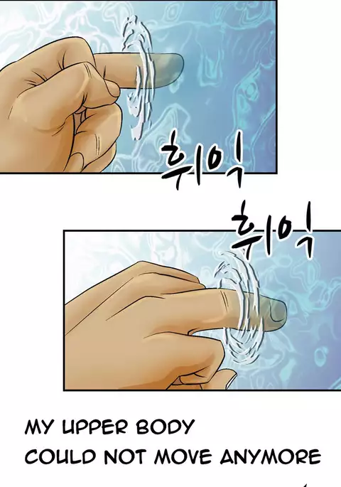 The Taste of Hands Ch.1-73
