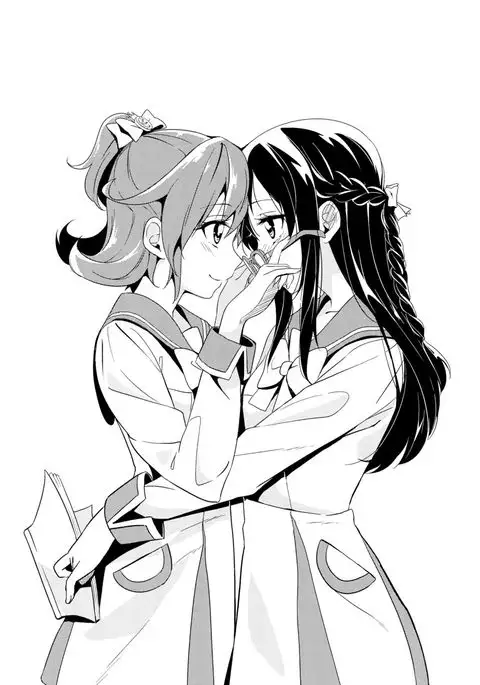 Connected Feelings